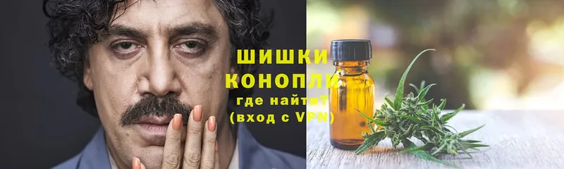 Марихуана LSD WEED  закладки  Нефтекумск 